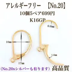 Item thumbnail for item 0f6246e0-96a4-4475-a95b-4ca7390ed80e