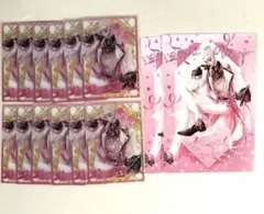 第五人格　隠者
