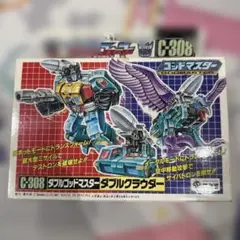 Item thumbnail for item f4896224-accf-40b7-bd5c-89b3f3967fc9