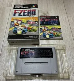 スーパーファミコン F-ZERO エフゼロ レトロ ゲーム 箱付 説明書