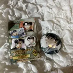 進撃の巨人　リヴァイ　キャラバッジコレクション　缶バッジ