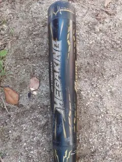 ビヨンドマックスメガキング トップバランス 83cm
