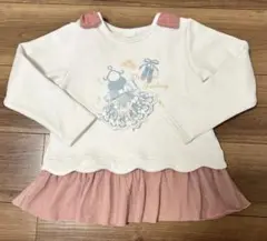 Item thumbnail for item 93329217-b6c8-4aa5-98d2-dd9ecae988cd