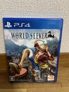 【送料無料】PS4 ワンピース ワールドシーカー