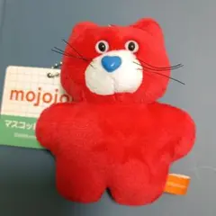 mojojojo マスコットぬいぐるみ