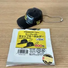 阪神タイガースシークレットキャップキーホルダー小幡竜平38