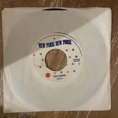 REGGAE 7inch riddim REMIX