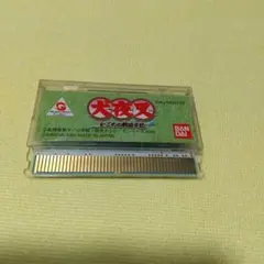 Item thumbnail for item dd52b711-cb63-4adc-8de7-ab7ec189782d