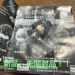 銀魂まちぼうけ　　　坂本辰馬