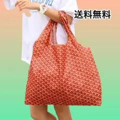 【セール】エコバッグ 大容量 折りたたみ コンパクト 大きめ