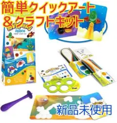 Item thumbnail for item fe979285-44c3-4438-a040-02793b8eb4d7