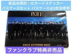 Item thumbnail for item 74e9ba3b-1ccf-45d0-93a8-20b1a37ebe59