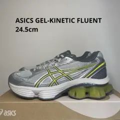 新品未使用 24.5cm ASICS GEL-KINETIC FLUENT