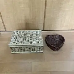 ラタン製バスケットセット（ふた付き・ハート型）