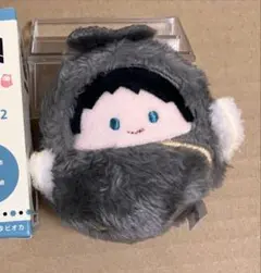 くるみたぴぬい　赤葦京治　ハイキュー