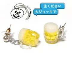 Item thumbnail for item afa04504-363e-4e24-9770-8fbc36445e87