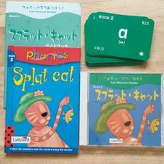 新品 レディバード ファン フォニックス リーダー 英語学習 本 CD全セット 2025年最新】フォニックスであそぼうの人気アイテム - メルカリ