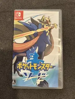 ポケットモンスター ソード Nintendo Switch