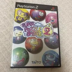 スーパーパズルボブル2