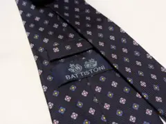Battistoni イタリア製 ブルー シルクネクタイ スミズーラシャツ店