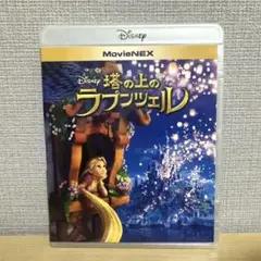 Item thumbnail for item 59b61555-c874-4c59-b2d7-77a3890a12fe