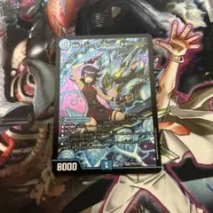 挑戦のヒロイン