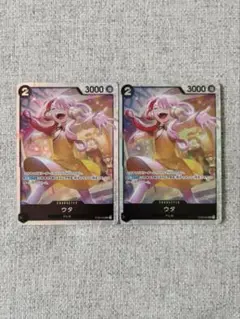 ワンピース　ウタ　2枚セット