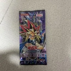 遊戯王 未開封パック 混沌を制す者 カオスソルジャー 開闢