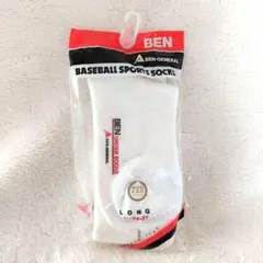 野球 BEN GENERAL ベンスポーツソックス　昭和レトロ