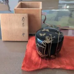 松江　小島漆壺斎　茶箱 松江 小島漆壺斎 茶箱