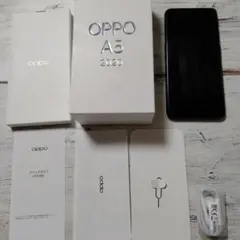 OPPO A5 2020 Green