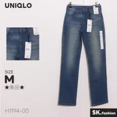 ★美品★UNIQLOパンツ　ストレート　ジーンズ　スマートシェイプ　引き締め効果