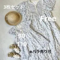 ❸プティマインリアン　親子お揃い　親子リンクコーデ　ワンピース　ペイズリー　姉妹