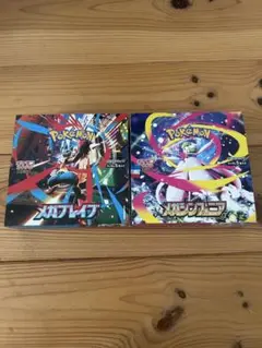 ポケモンカードゲーム　メガブレイブ　メガシンフォニア　シュリンクなし各1箱セット