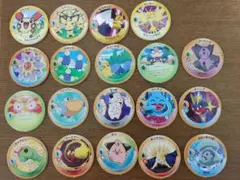 ポケモンパッチン　まとめ売り　19枚セット