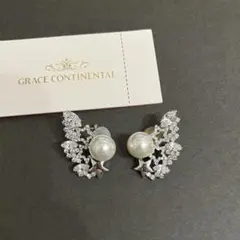 GRACE CONTINENTAL メテオシャワーイヤークリップ