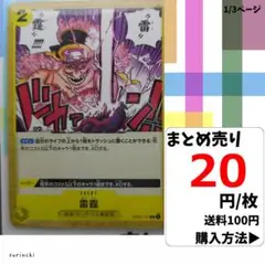 Item thumbnail for item d96e3d86-d9ab-466e-b6a2-30d2638f075c