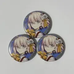 FGO Fes. 2025　缶バッジ　沖田総司　3個