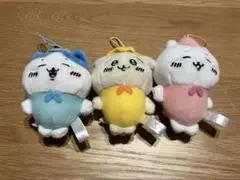 ちいかわ　妖精ぬいぐるみ　ゲーセン景品　3点セット