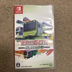 電車でGO!!はしろう山手線　Nintendo Switch