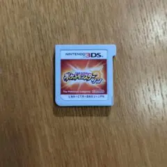 ポケットモンスター サン ニンテンドー3DS