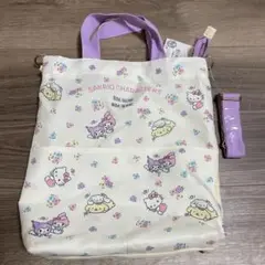 Item thumbnail for item 55bc8b5d-c9c5-4d41-9b51-7c3dbdbfd348