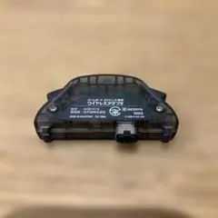 ゲームボーイアドバンス専用　ワイヤレスアダプタ