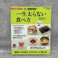 Item thumbnail for item d30a179c-9438-4616-bc4f-24fa80f9d77f