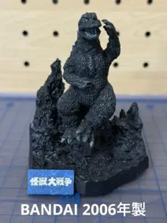 BANDAI 酒井ゆうじ 50周年 ゴジラ全集 名鑑 7体セット シークレット BANDAI 酒井ゆうじ 50周年 ゴジラ全集 名鑑 7体セット