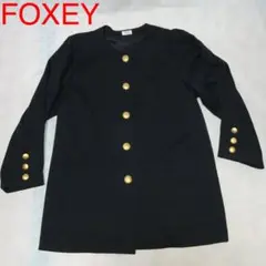 フォクシー ブティック ノーカラージャケット 黒