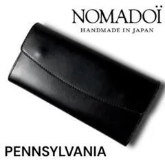 未使用品 NOMADOI PENNSYLVANIA ブラック 長財布 2025年最新】NOMADOI カラー：ブラック系 長財布の人気アイテム
