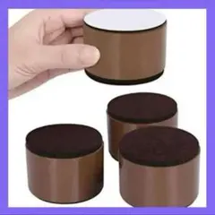 高さ調節 継ぎ脚 こたつ 脚 テーブル 机 ベッド ソファ DIY 4個セット