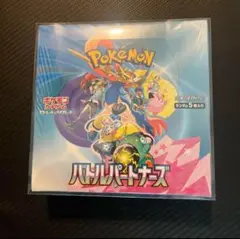 バトルパートナーズ未開封BOXシュリンク付き