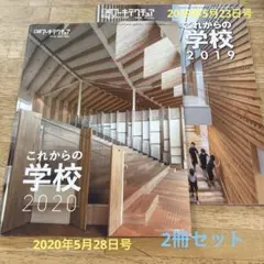 Item thumbnail for item e30dc75a-c13b-4419-a37e-f4d23d8f00a3